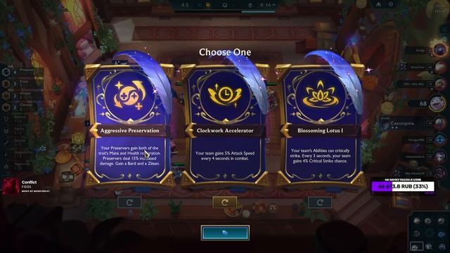 Самый ЖЕСТКИЙ Отхил в Новом СЕТЕ! Спасители + Хрономанты - ТФТ Сет 12 Teamfight Tactics TFT Set 12