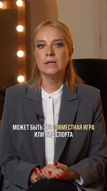 Как помочь ребенку найти себя #воспитаниедетей #воспи смотреть онлайн