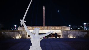 Вечер 9 мая 2025 года, Площадь Победы, Санкт-Петербург.