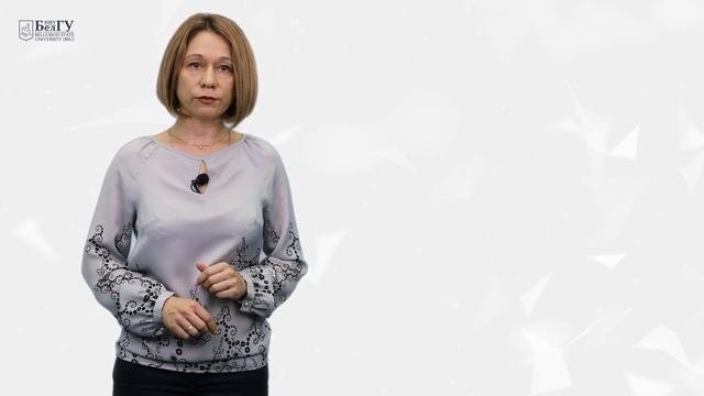 6.1. Пенсионная система России.
