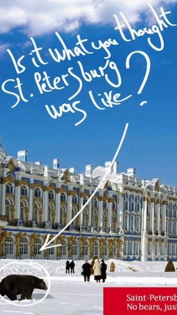 Позиционирование Питера и как он стал таким какой ест? смотреть онлайн