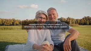 -Раз твою жену повысили, будет платить мой кредит! Не т?