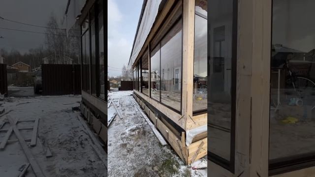 ОСТЕКЛЕНИЕ ВЕРАНДЫ ЗИМОЙ!? ДА! ЛЕГКО! #остеклениеверанды #остеклениетеррасы
