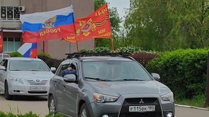 ПОБЕДНЫЙ АВТОПРОБЕГ-2025