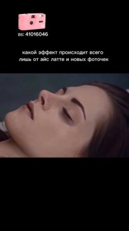 🌸 Розовый Kodak M35 — артикул WB 41016046