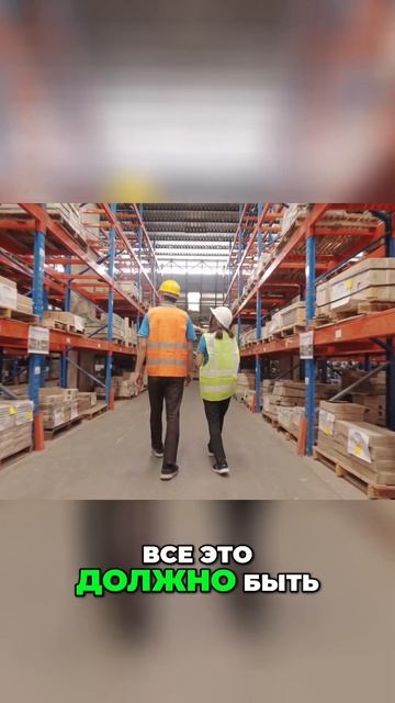 Качество работы  Как избежать ошибок в договорах