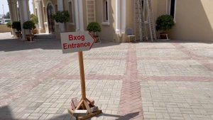 Из эмирата Дубай в эмират Шарджа/Храм Апостола Филипп?