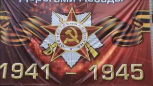 9 МАЯ ПОМНИМ.Старая Купавна. 2020 год