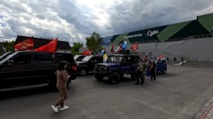 9 мая в городе Сатка