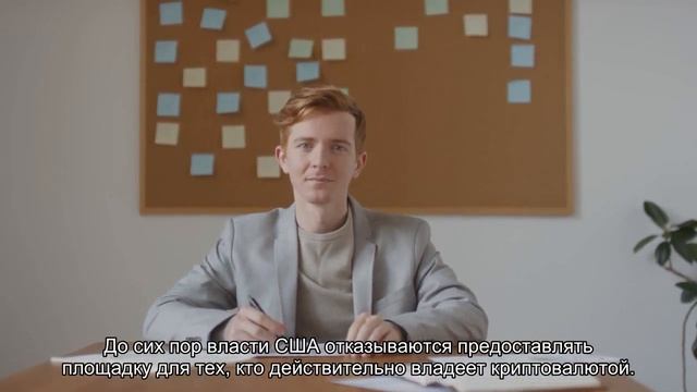 Конгрессмены призывают SEC одобрить спотовый биткоин-ET