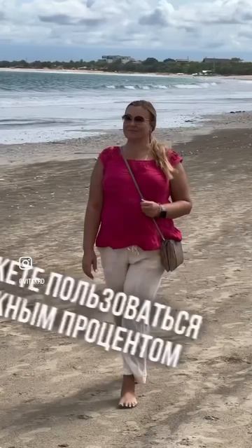 Что вы получите, если выберите инвестирование?