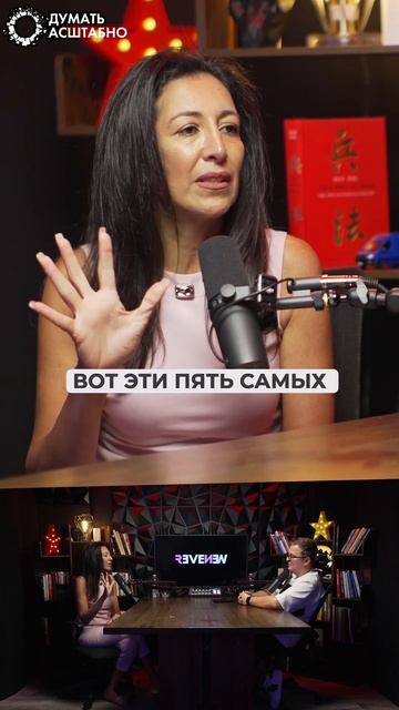 Как рассчитать необходимую сумму для финансовой неза?