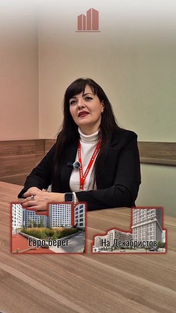 ЖК Новосибирска глазами агента  #новосибирск #этажи