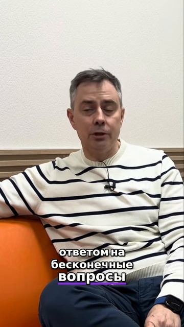 Умный помощник: Сокращение затрат для малого бизнеса