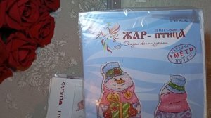 Вышивальные подарки