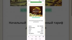 RETROBUX НОВАЯ ЭРА ВЫПЛАТ БЕЗ ВЛОЖЕНИЙ!!! регистрация https://r