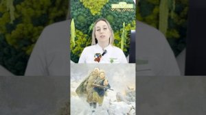 Медицинский работники в годы Великой Отечественной войны