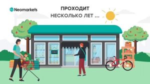 Акции: Что это такое и для чего компании их выпускают?