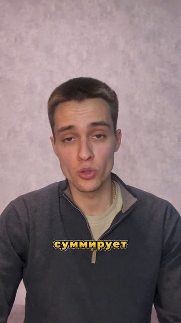 Топ-Индикатор Трендов | Сигналы Разворотов, Которые Уд
