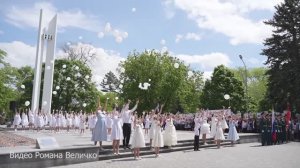 9 Мая 2025 г. Зеленокумск