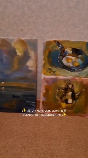 она выбрала быть счастливой 😂 #художник #блогер #рису? смотреть онлайн