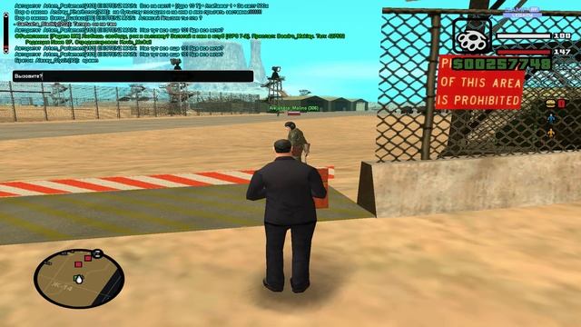 gta_sa 2025-05-10 15-51-02-756 смотреть онлайн