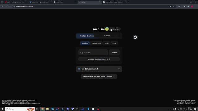 Как бесплатно скачать игры в Steam! (2025)