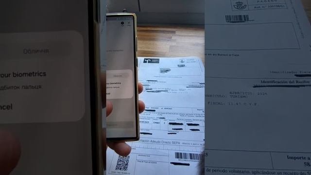 Оплата налога на машину с помощью телефона и приложен?