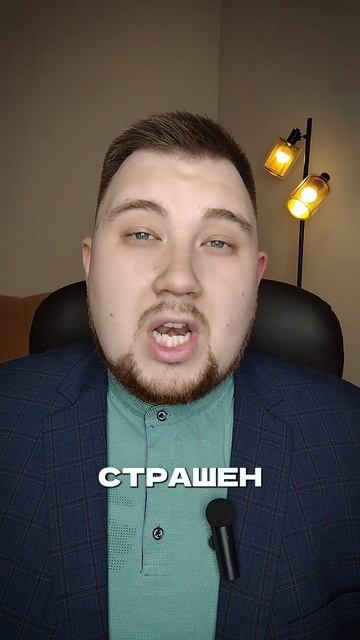 Подробно об оземпике
