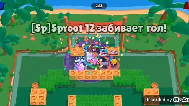 Sproot 12 играет за Сэнди в Бравл старс смотреть онлайн