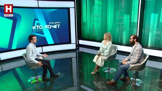 Сила веры | СПАСАЙСЯ КТО ХОЧЕТ!