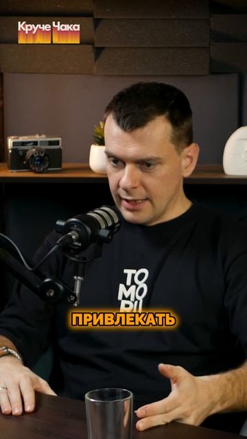 Ключевые продуктовые вызовы #Стартап #Инвестиции #Биз?