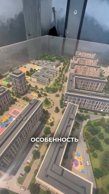 ЖК Stellar City квартал на орбите Москвы вблизи инновационн