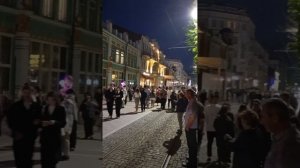 Вечерний Владикавказ