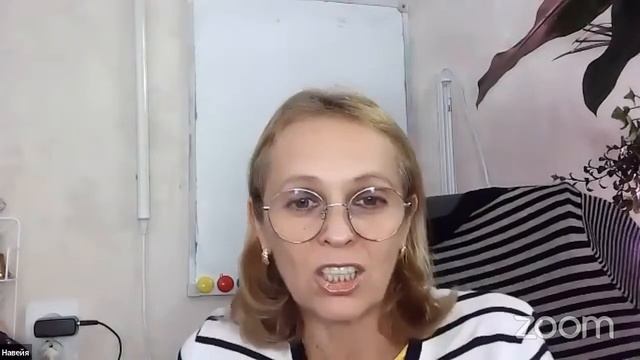 ЗАМЫСЕЛ ТВОРЦА | ИЕРАРХИЯ ВСЕЛЕННОЙ | Навейя смотреть онлайн