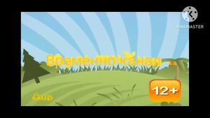 Детский мир Какашка - Приколы Калининград 26 Февраль 2017