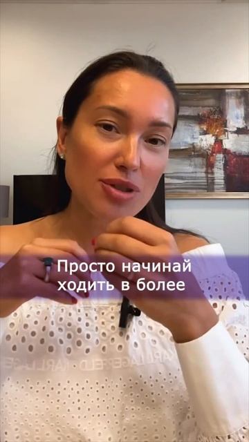 Денежный поток ⚡ Как перестать бояться больших денег