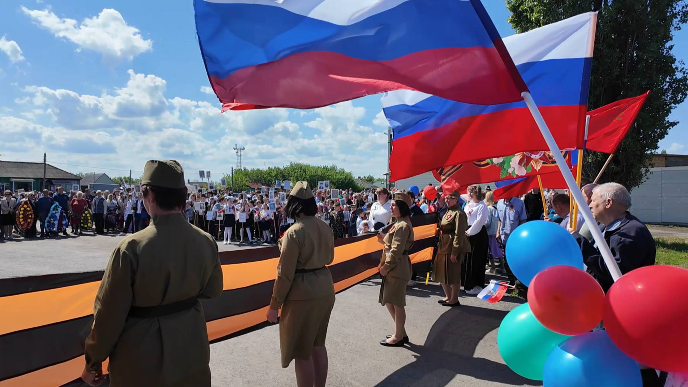 9 мая. 80-летие Победы. МКОУ 1-Абрамовская СОШ 2025 год смотреть онлайн