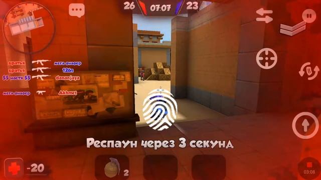 игра кабум смотреть онлайн