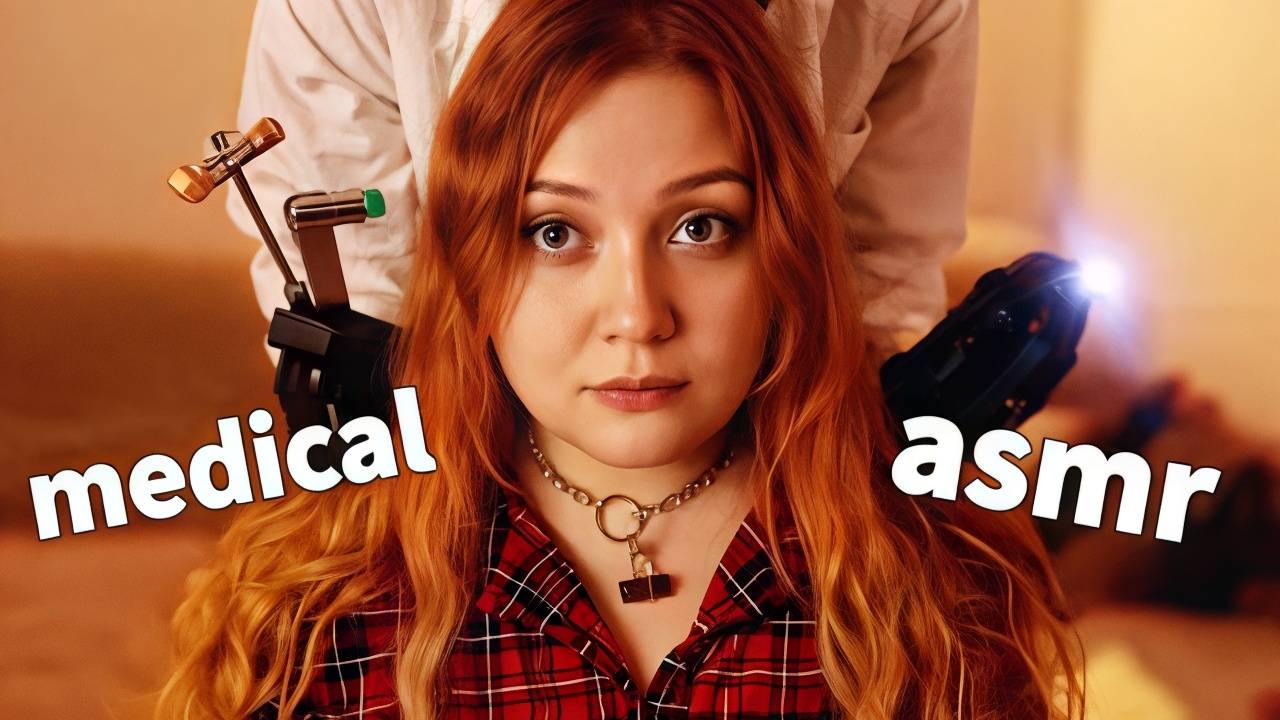 АСМР осмотр невролога 👩 ASMR Incredible Neurological Exam of the girl