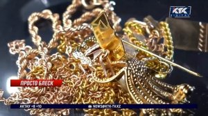 За неделю 1 грамм золота стал дешевле почти на 2 тысячи