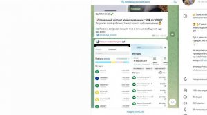 Умные инвестиции, @natalya_invest - отзывы о телеграмм канале.