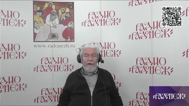 "Богословие для мирян Простым языком о главном в Церкви"  Богообразность человека передача 88