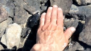 Нижнее озеро