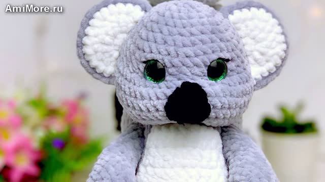 Амигуруми: схема Коала | Игрушки вязаные крючком