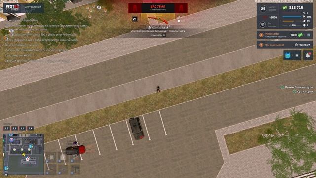 rutube.ru