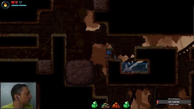 ШАХТЕРСКИЕ БУДНИ | SteamWorld Dig 2