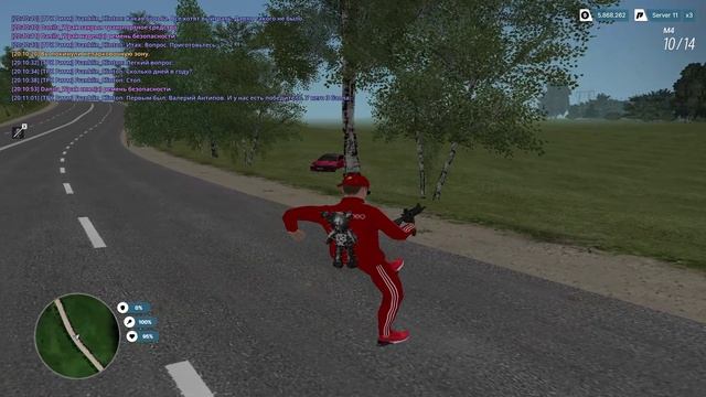 неудачник