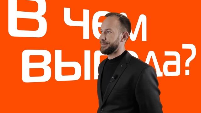 1  Преимущества Лизинга