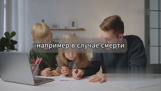Кто может получить маткапитал в 2025 году?